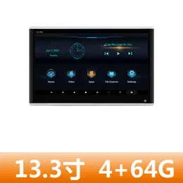 Carro de 13,3 polegadas Android Monitor Externo Monitor traseiro Sistema de entretenimento TV pode ser a tela de projeção sem fio 4 64g