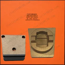 Battery Locomotives brake linings disc pads brake shoes DL52 / 78 / 104 / 130 / 156 / 182