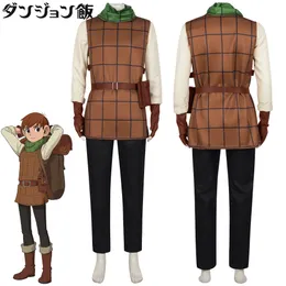 Delicious in Dungeon Cos Costume Malu Hill Farin Zierchak anime Animation Cosplay Costume