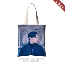 Storage Bags Zhang Binbin Jing Tian Poster Double-sided Printed White Canvas Bag TV Rattan Po Qin Fang Drama Stills Portable Shopping