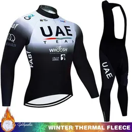 ファントップティーコンプリート自転車2024 UAE冬ホットウールジャージートリクタメンズロードセットMTBチームパンツ衣料品Q240511