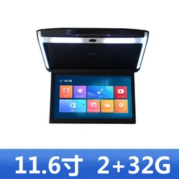 11.6-Inch Universal Business Car TV Ceiling Android Monitor with HDMI Input Rear Entertainment System