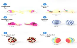 12Pcs Variety Small Mini Playing Mouse Toys Gift for Cats Dogs Kitten Value Pet Toys Packs1503550