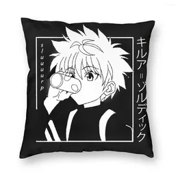 Подушка kawaii x killua Zoldyck Square Case Decorative HXH Аниме манга повседневная наволочка на подушках.