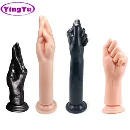 Huge Palm Fist Dildo Anal Plug With Suction Penis Masturbator Sex Toys Big Hand Anus Stuffed Prostata Butt Plug For Men Women SM 240428