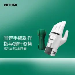 Golf Practice Gloves, Indonesian Sheepskin Accessories, Swing Grip Drill, Ventilation Indoor Men's Golf Supplies