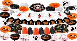 Nuovo set di decorazioni di palloncini di Halloween set di bandiera di Ghost Halloweeen Banner Nero Tassel Orange Decoration Balloon Layout9228278