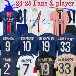 24 25 MBAPPE Lee Kang In 3rd soccer jerseys SANCHES 2024 HAKIMI FABIAN ASENSIO home away MARQUINHOS VERRATTI third RAMOS player men kids kit 16-4XL