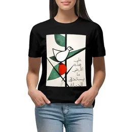 Men's T-Shirts Mahmoud Dar Peaceful Echoes The Enduring Quest for Dignity and Universal Longing- ????? ??? ??????? T-shirt T240510