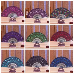 Party Chinese Classical Dance Dollowing Fan Favor Elegante Colorido Bordado Padrão de Flores Padrões lantejoulas femininas fãs de mão Presentes do casamento 913 s