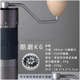 Ручные кофейные шлифовальные средства KingRinder K4 /K6 Grinder Portable Mill 420Stainless Steel 48 -мм нержавеющая среда.