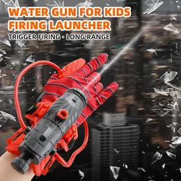 Gun oyuncakları su eğlenceli su silahı örümcek fırlatıcı bilek atış su oyuncak yaz açık yüzme havuzu plaj rol yapma rol yapma oyun oyuncusu hediyeler2405