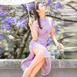 Abiti da festa tradizionale abito da sera in stile cinese Donne carine sexy Cheongsam Mujer Vestidos Qipao Slip Purple Oriental Wedding Fairy