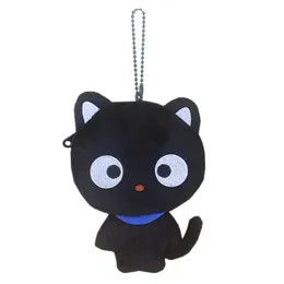 Chococat Cat Plush Keychain Key Chain Cute Kawaii Coin Purse Wallet Bag Keychains Barnleksaker för flickor Barn Små gåva 240510