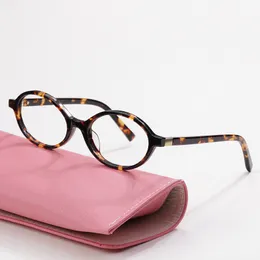 SMU04Z Explosion Explosion Tortoiseshell Designer Designer maschi di occhiali artigianali Frame Gli studenti imparano a leggere gli occhiali ottici miopi Presbyopia