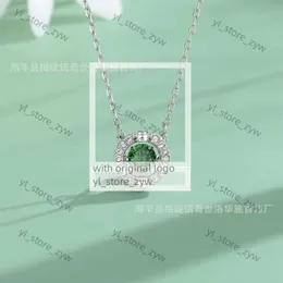 Designer Swarovskis smycken Hjärthalsbandet av Shijia Dance antar Crystal Element Swan Spirit Necklace High Edition 980