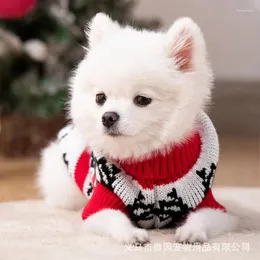 犬のアパレルクリスマス服冬のタートルネック猫の小型犬のための編み物のジャンパーペット寒い天気プルオーバーコート