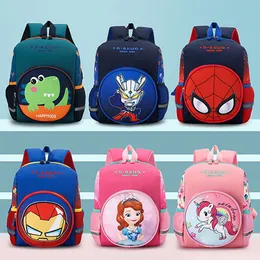 Kindergarten backpack large capacity handbags for boys girls 1-6 aged kids backpacks dinosaur cute bag fashion childerns shoulder bags CSD2405139