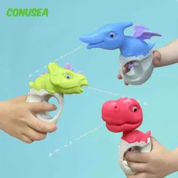 Gun Toys Sand Play Water Fun Mini water gun childrens toy dinosaur egg pistol press type small spray gun splashing toy summer beach bathing toyL2405