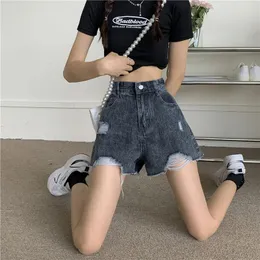 Women's Jeans Net Red With Ripped Holes And Pants Women 's Summer 2024 Shorts High Waist Thin Hip Ins Tide