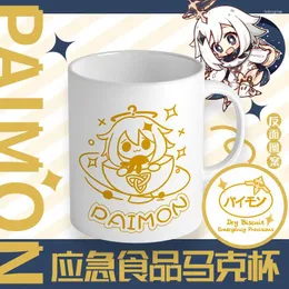 Mugs The Original Game God's Second-yuan Fan's Surrounding Cartoon Mug Paimeng Ceramic Cute Desktop Drinking Cup Gift