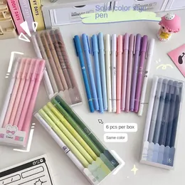 Morandi Color Box Pen Black Gel набор из 6 студенческих канцелярских товаров углеродные ручки 240511