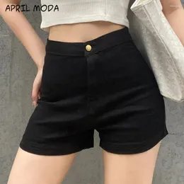 Женские джинсы 2024 винтажные черные шорты с высокой талией Womenskinny Elastic Korean Style Женская Женская одежда женская грузовые штаны