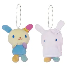 Halloween Usahana Plush Keychain Luminou Cover Rabbit Bunny Kawaii Cute Bag Keychains Key Chain Women Small Gift Girls Toys 240510