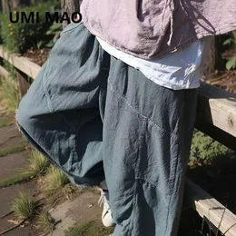 Frauenhose Umi Mao locker mit einer Textur weit mit einer Textur.2024 Frühjahr Herbst Art Retro -Wash -Baumwolle und lässig abgenutzt