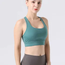 Back Beauty Yoga Suit odpływ do ulicy Women Absorbing Bra Cross Pasp Sports Fitn