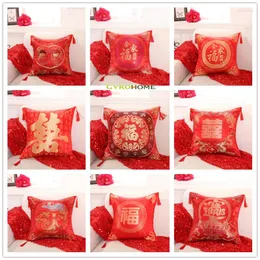 Pillow GY0595 Marry Happy Time Cotton Case (No Filling) 1PC Polyester Home Decor Bedroom Decorative Sofa Car Throw Pillows