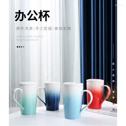 Mugs Creative Simple European Ceramic Mug With Lid Large Capacity Coffee Cup Couple's Cups Office Meeting Household Water