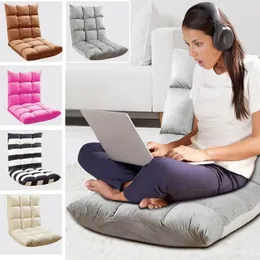 枕シングルソファ調整可能な清掃が簡単な多目的マッサージリラックスパッドフロアベッドルームエルの怠zyな椅子