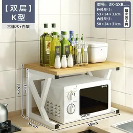 Kitchen Storage Microwave Oven Rack Shelf Countertop Organizer Seasoning Holder Household Stand Furniture
