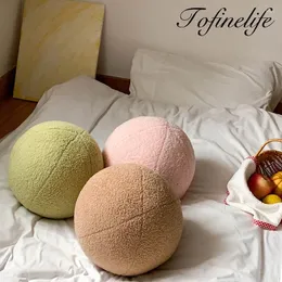Cuscino 2024 peluche in lana rotonda a forma di palla a forma di palla a forma di ripieno morbido per il divano ufficio di riposo