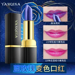 Yanqina Blue Fairy Bride Lipstick varm gradient tusen människor tusen färger som håller makeupfärg inte stannar i kopp läppstift