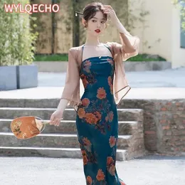 Этническая одежда в китайском стиле женщина Qipao Sexy Slim Cheongsam Blue Jacquard Flower Evening Dress Classic Elegant Banquet