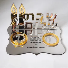 Party Supplies 10st Print Hebrew Prayer Bat/Bar Mitzvah Souvenir Gift Candle Holder Mirror Acrylic Blessing Dedication Laser Cut Custom Custom