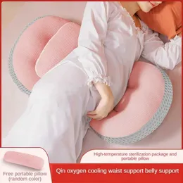 Maternity Pillows Pregnant Womens Pillow Side Sleep Abdominal Cushion Waist and Abdominal Support Pillow Pregnancy Accessories Almohada Para Embarazada T240509
