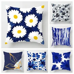 베개는 파란색과 흰색 꽃 무늬 홈 45x45 40x40의 세련된 기하학적 덮개로 거실 장식을 업그레이드합니다.