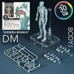 Esboço desenhe masculino corpo móvel corporal kun corpo chan dor de dor anime figura shf ação figura modelo de brinquedo desenho de manequim 240513
