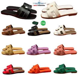 Роскошные плоские сандалии с несколькими цветными тарелками классические узоры и цвета