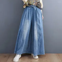女子ジーンズ夏の女性のデニムズボン女性ゆるいカプリハイウエストママワイドレッグパンツスカート