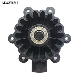 AlwaysMe задний колесный тормоз для Stokke Xplory V3 V4 V5 V6 240513