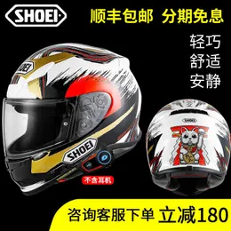 Shoei Smart Helmet Shoei Full Z7 Z8 Motorcycle Mężczyzna 3C Certyfikowany rajd szary Lucky Cat Crane Black Ant
