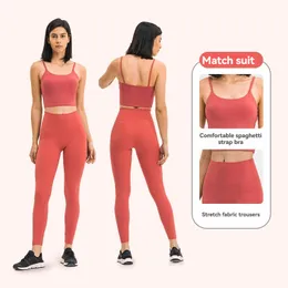 Sportset Frauen Leggings Sport Bra Zwei Peice Sets Fitnessstudio -Hosen Anzüge Chic Matching Set Frau atmungsaktiv Schnell trocken Fitness Hose Schweiß Schälerei -Hosen Abnutzung Outfits