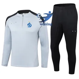FC Dynamo Moscow Men's Come Half Shipper Long Sleeve Suit Suit Outdoor Sports Home Leisure Suit Switshirt stupging sport