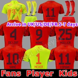 24 25 De Ligt Kane 9 축구 유니폼 Sane 첫 번째 뮌헨 Danke Franz Gnabry Coman Dier Davies Kimmich Football Shirt Special 2024 Away Kids Uniforms Minjae