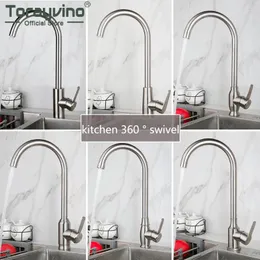 صنبور المطبخ Torayvino مصبوبة بالنيكل صنبور 360 درجة الدوران الحوض بالوعة