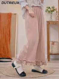 Kadın pantolonları Japon gevşek ahşap kulak tomurcukları düz rahat geniş ayak bahar saf renk tüm eşleşen orta bel pantolon